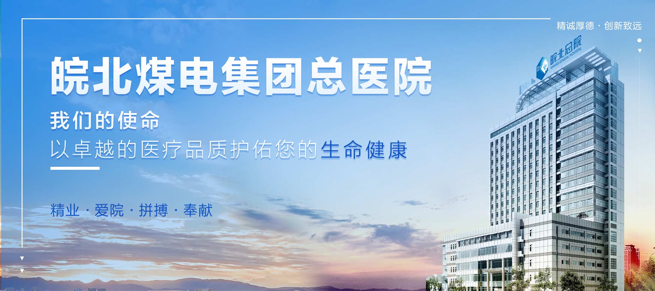 电子内窥镜摄像系统及内窥镜邀请函