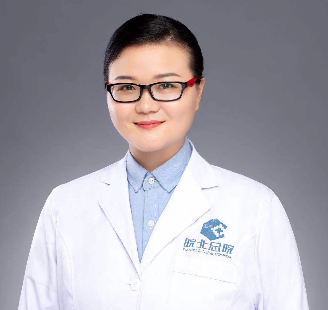 潘凤娟副主任医师王书平副主任医师王妍副主任医师高兰翠主任医师