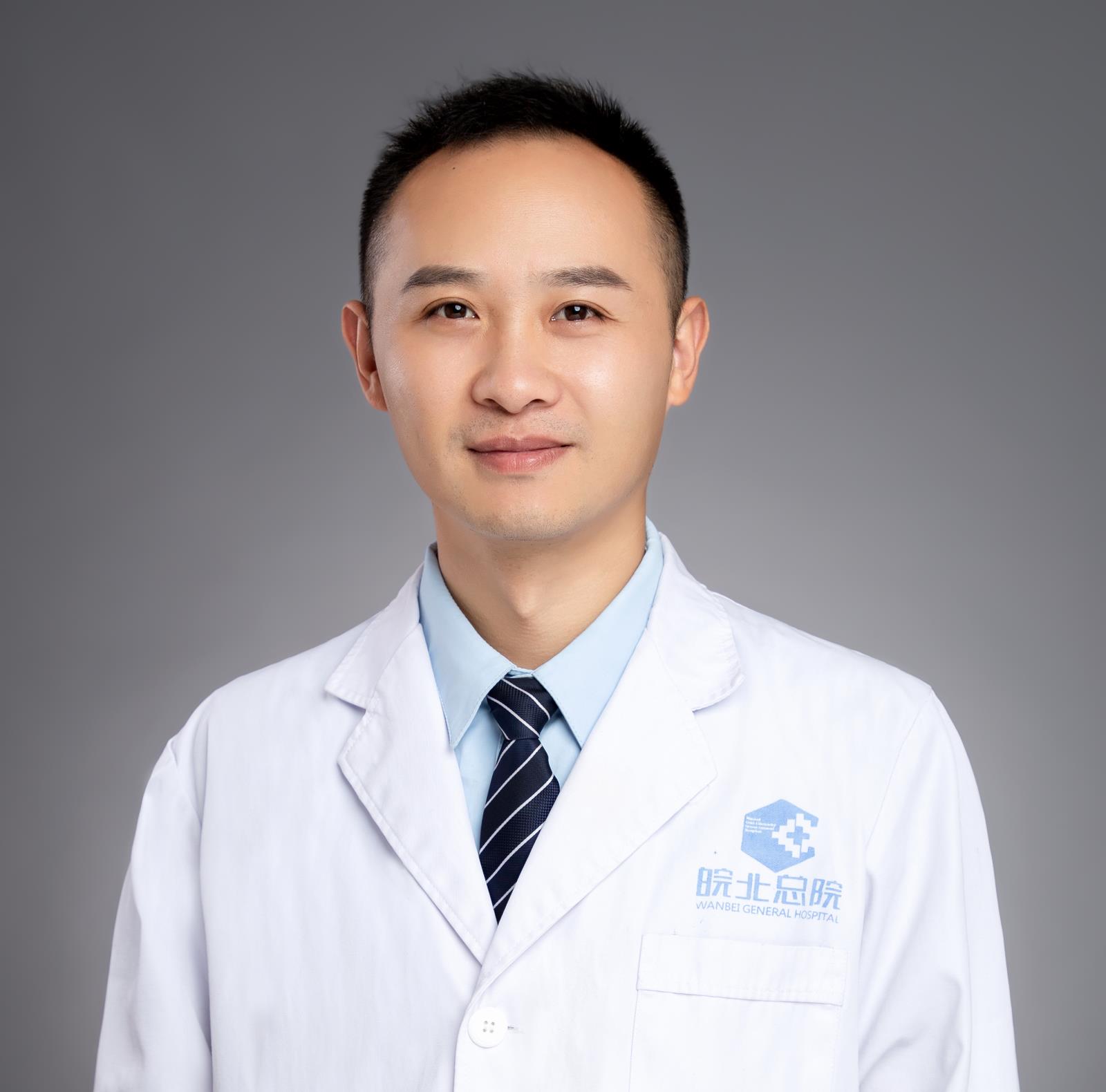 皖北煤电集团总医院