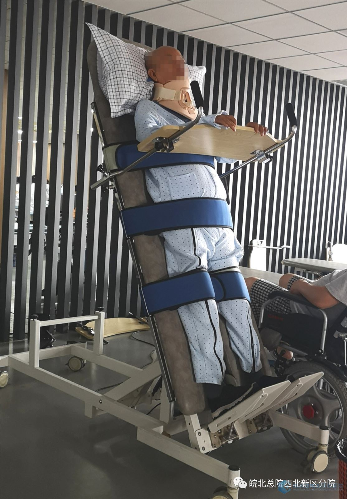 脊髓损伤的康复治疗