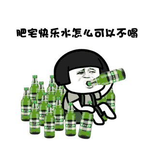 光电联合疗法换季敏感肌速来围观